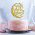 Gold Glitter Twinkle Twinkle Little Star Cake Topper/for Baby Shower/Gender Reveal/Baby 1st Birthday/Pregnancy Announcement Party Decorations...