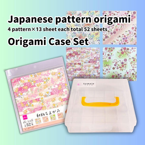 Someie?Origami Paper for Kids?Origami kit?Kids Craft?6 Inch (15cm) Origami Paper Storage Container ?Japanese Pattern Sheets 4 Pattern×13 Sheet Eac...