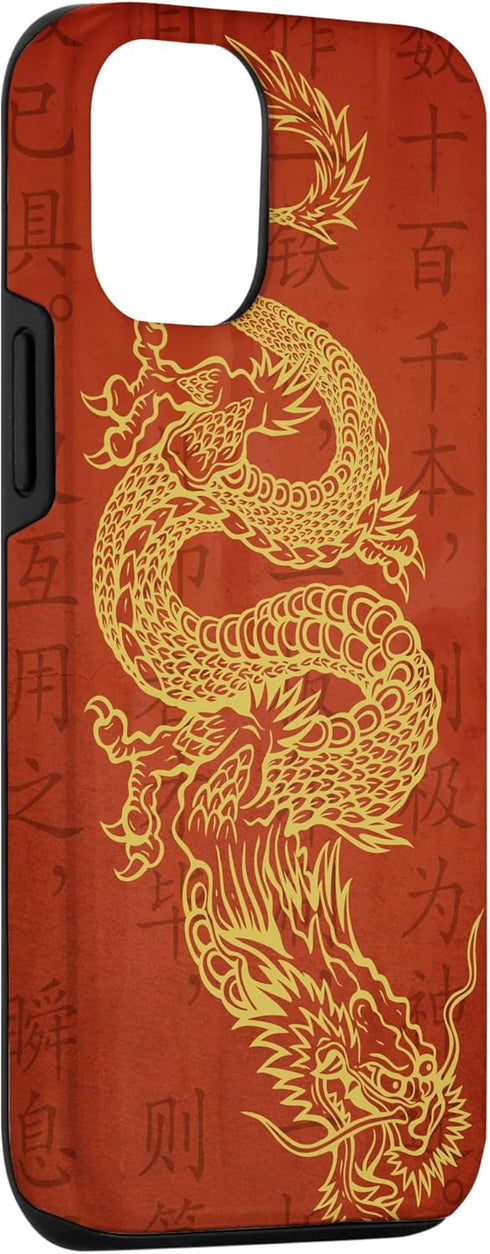 iPhone 15 Celebrate Chinese New Year of the Dragon 2024 Phone Case Case...