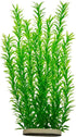 Tall Green Leaves Aquarium Décor Plastic Plants Extra Large 20 Inches Ch0701...