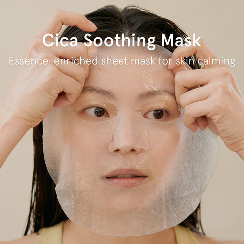 ONE THING CICA Soothing Mask 5 Sheets | Centella Asiatica HA Hyaluronic Acid Facial Sheet Mask, Calming Hydrating Soothing Moisturizing Pack, Irri...