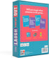 DSS Games You Laugh You're Out A Party Game with Hilarious Charades Family Card Games for Adults & Kids, 125 Prompt Cards Fun Card Games for Famil...
