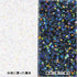Turner Colour Works Acryl Gouache Artist Acrylic Paint - Single 20 ml Tube - Lamé Clear Diamond...