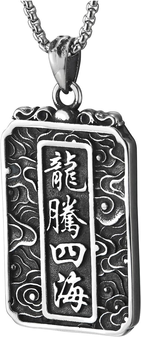 COOLSTEELANDBEYOND Mens Steel Vintage Flying Dragon Chinese Character Dog Tag Pendant Necklace Oxidized Black, Two-side...