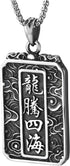 COOLSTEELANDBEYOND Mens Steel Vintage Flying Dragon Chinese Character Dog Tag Pendant Necklace Oxidized Black, Two-side...