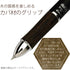 PILOT LKFB-2SEF-BN Erasable 3 Color Ballpoint Pen Frixion Ball 3 Wood 0.5 Brown...