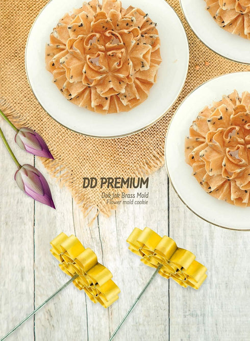 Dok Jok Brass Mold Thai Dessert Maker - Medium Rosette Lotus Flower Cookie Mold with Handle (3.14 Inch Diameter)...