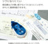 KOKUYO Dotliner Strong Adhesive Tape Glue Refill, Dotliner Tape Runner Refill, Standard Type, Permanent Adhesive, Japan Import (TA-D400-08N)...