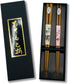 Japanese Tetsuboku 9.2 Inches 2 Pair Chopsticks Gift Set for Couple Meoto Hashi in Box From Japan...