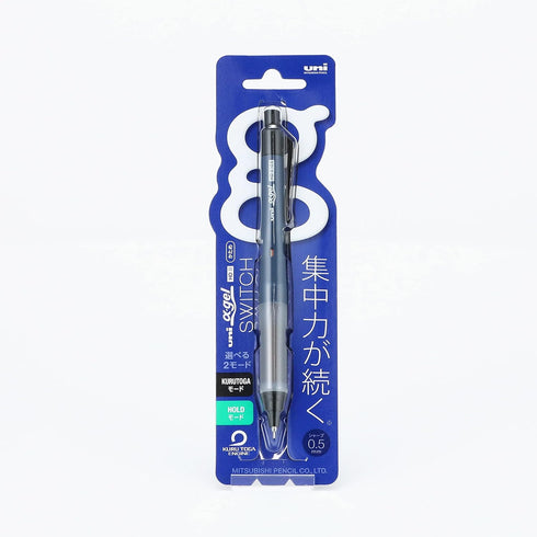 Uni Alpha-Gel Switch Mechanical Pencil, 0.5 mm, Navy Body (M51009GG1P.9)...