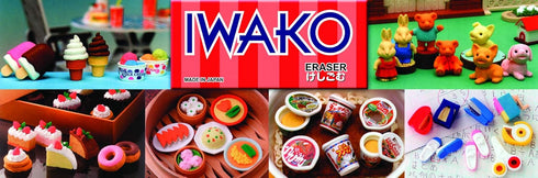 Iwako School Eraser #2 Carded Set (ER-BRI039)...