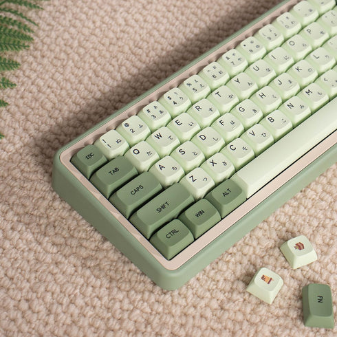 Sumgsn PBT DYE-SUB Matcha Keycaps XDA Profile 124 Keys Fit for 60% 65% 95% Cherry Mx Switches Mechanical Keyboard...