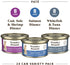 Amazon Brand - Wonder Bound Wet Cat Food, Pate, No Added Grain, Variety Pack (Cod, Sole & Shrimp, Salmon, White Fish & Tuna), 3 ounce (Pack of 24)...