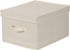 Household Essentials 113 Storage Box with Lid and Handle - Natural Beige Canvas - Large...