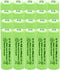 Solar Light AA Ni-mh 600mAh 1.2V Rechargable Batteries AA Rechargeable Batteries for for Solar Lights (20 Pack)...
