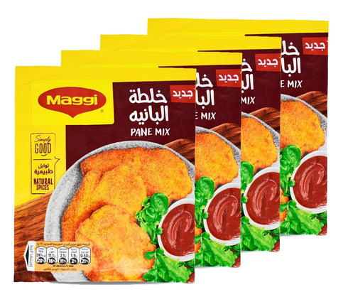 4 Pack Maggi Pane Mix Powder For Perfect Fried Chicken Crispy Fried Fry Egyptian Baharat Herb Spices Banih Penne Panne Seasoning Spice Herbs Herba...