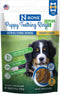 N-Bone Puppy Teething Rings Plus, Chicken Flavor, 7-Count, 8.4oz...