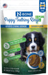 N-Bone Puppy Teething Rings Plus, Chicken Flavor, 7-Count, 8.4oz...