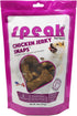 Chicken Jerky Snaps, Gluten and Grain Free Low Calorie Training Treat Snacks with Pumpkin, Perfect for Dogs 14 Ounces...