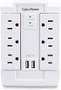 CyberPower CSP600WSURC2 Surge Protector, 1200J/125V, 6 Swivel Outlets, 2 USB Charging Ports, Wall Tap Design, White...