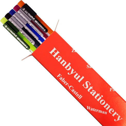Staedtler Graphite 777 Drafting Mechanical Pencils 5 pk, 0.5 mm widths (Pack of 5 Pencils)...