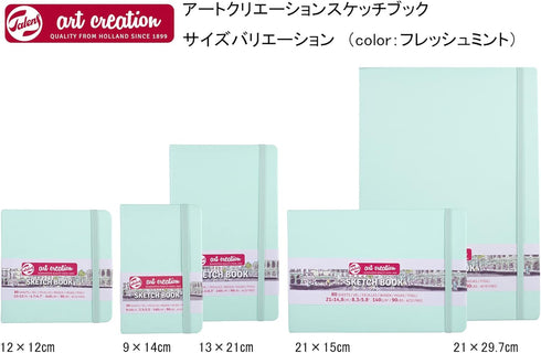 Talens Art Creation Sketch Book, Fresh Mint, 4.7 x 4.7, 80 Sheets (9314034M)...