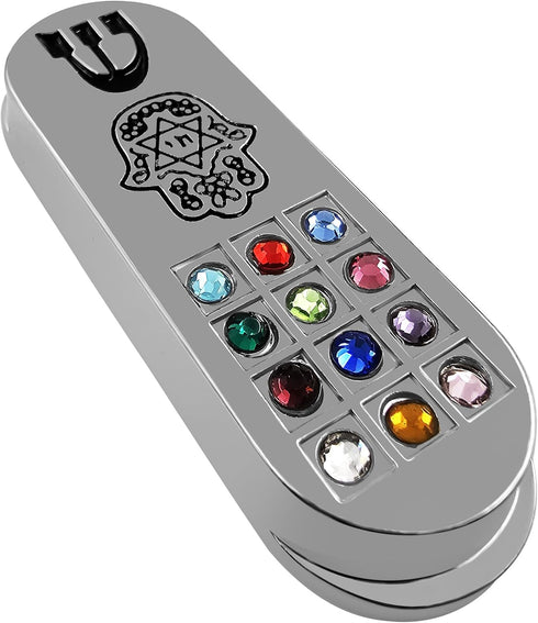 TALISMAN4U Protection CAR MEZUZAH with Travelers Prayer Scroll Hamsa Hoshen Mezuza from Israel Jerusalem Art Judaica Gift...