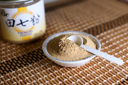 100% Pure Tienchi Powder Pseudoginseng Notoginseng Sanqi Powder Tienchi Ginseng Powder ??? 120mesh (2oz)...