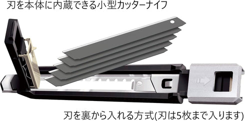 Olfa Cutter Limited MA LTD-04...