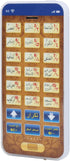 Kids Phone Toy Arabic 18 Chapter Quran Islamic Phone Toys Children Educational Learning Mobile Toys for Toddlers Boys Girls(Blue)...