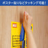 Max HD-10D Stapler, 20 Pieces, Black...