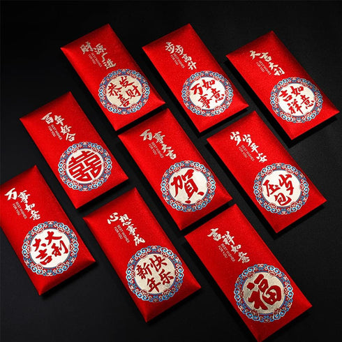 12 Pieces Red Envelopes,Money Envelopes,Cash Envelopes,Chinese Element Spring Festival Pocket Money Lucky Hong Bao For Birthday Christmas,New Year...