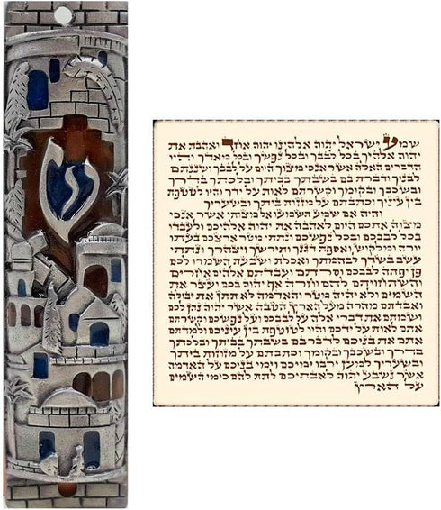 TALISMAN4U Silver Enamel Jewish MEZUZAH CASE with Scroll Jerusalem Israel Judaica Door Mezuza 4 Inch...