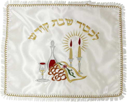 Majestic Giftware CCT20 Challah Terylene #20 Cover, 16 x 20"...