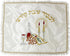 Majestic Giftware CCT20 Challah Terylene #20 Cover, 16 x 20"...