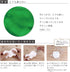 Harti Clay Color 1.8 oz (50 g), Green 3156...