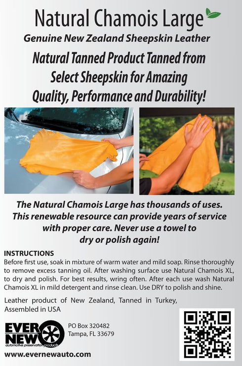 Natural Chamois L (3.5 sq ft.) Large Size by Ever New Automotive Premium New Zealand Sheepskin! for Auto, Boats, RV and Home! Amazing Renewable Re...