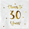 Cheers to 30 Years Cocktail Napkins | Happy 30th Birthday Decorations for Men and Women and Wedding Anniversary Party Decorations | 50-Pack 3-Ply ...