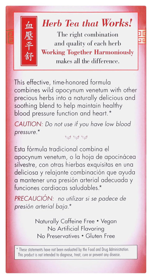 Bravo Tea Blood Pressure Caffeine Free 20 Tea Bags...