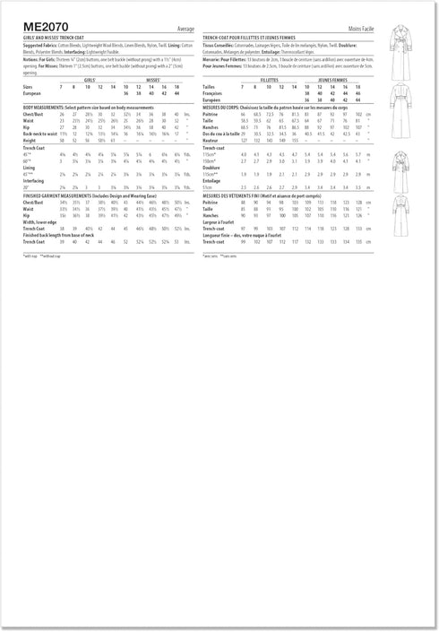 Know Me Girl's Slim Trench Coat Sewing Pattern Packet by Beaute' J'Adore, Design Code ME2070, Sizes 10-12-14-16-18, Multicolor...