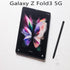Galaxy Z Fold 4/3 S Pen Fold Edition for Samsung Galaxy Z Fold 3/4/5, S Pen Fold Edition for Electronics Galaxy Z Fold 3/4/5 Totch Stylus,EJ-PF946...