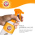 Arm & Hammer for Pets Ultra Fresh Waterless Bath Spray for Dogs in White Jasmine Scent | Dry Dog Shampoo, Dog Spray | Waterless Dog Shampoo and Do...