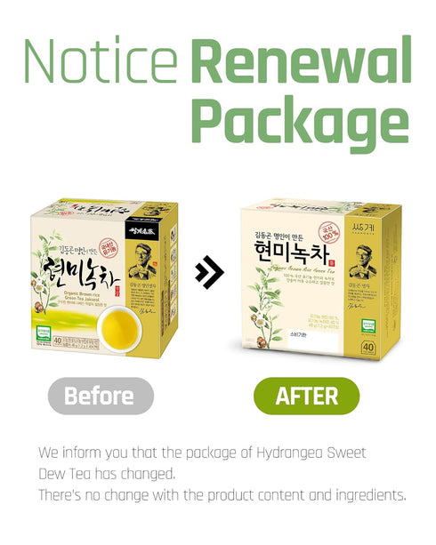 Ssanggye Tea Korean Organic Brown Rice Green Tea 40 tea bags...