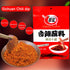 Chinese chili dipping powder 14.1 oz/400g, szechuan HotPot/BBQ red chilli powder Spicy seasoning...