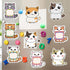 600Pcs Cute Cat Sticky Notes, Cartoon Cat Animal Sticky Notes Kawaii Sticky Note Pads Self-Stick Memo Pads Cat Shapes Memo Notes for Cat Lovers St...