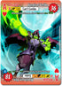 Yomi: Vendetta Deck...