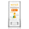 baby Mineral Sunscreen Stick 100% Zinc Oxide SPF 50+ Water Resistant UVA/UVB Protection Easy to Apply Fragrance Free, babies & kids, for sensetive...