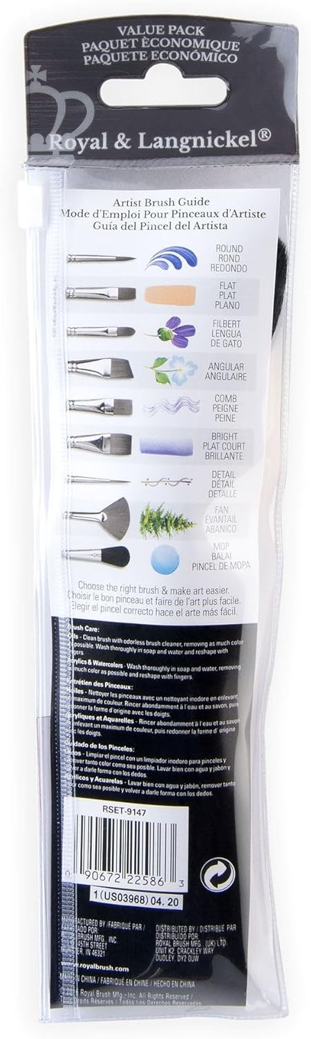 Royal Brush Camel Value Pack Brush Set, 3/Pkg...