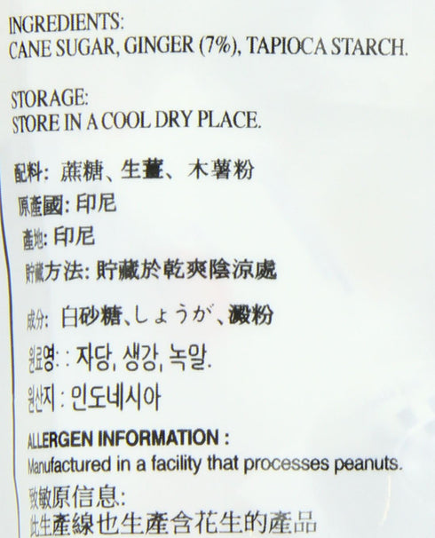 Ting Ting Jahe Ginger Candy, 5.25 Ounce...