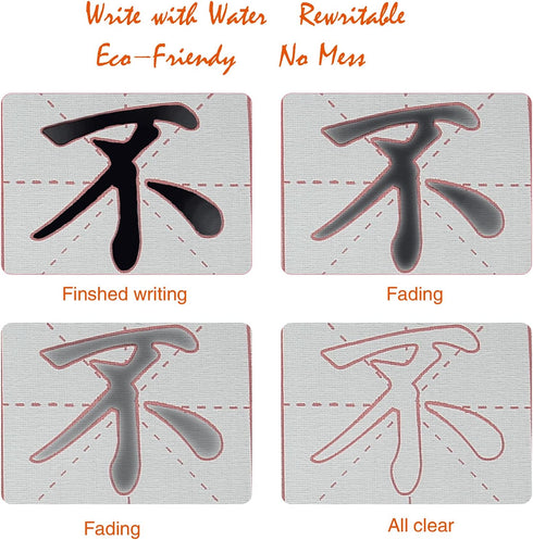 Chinese Calligraphy Set Rewritable Water Writing Cloth Fabric with Brush Rack and Water Dish Quick Drying Fabric Cloth Paper for Beginners Practic...